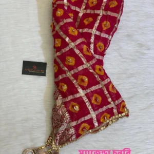 জর্জেট চুনরি কাতান দোপাট্টা (Code: K502)