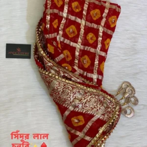 জর্জেট চুনরি কাতান দোপাট্টা (Code: K501)